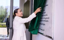 الأميرة للا أسماء تدشن بالرباط أول جامعة دامجة في العالم للصم وضعاف السمع