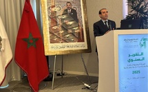 هيئة النزاهة: تحسن محدود في مؤشرات الفساد و420 ملفاً خلال 2025