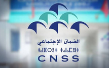الصندوق الوطني للضمان الاجتماعي يحذر من مواقع احتيالية تنتحل صفته