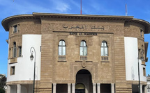 بنك المغرب يضخ 800 مليون ورقة نقدية جديدة خلال سنة 2025