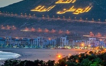 مسيرة الاستثمار تعود إلى أكادير لربط فرص سوس ماسة بالكفاءات المغربية في الخارج