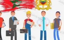 المغرب أمام موجة تقاعد كبيرة.. أكثر من 70 ألف موظف يغادرون الوظيفة العمومية في أفق 2030