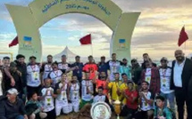 أمال موكادور BSC يحمل الطموحات المغربية في كأس العالم للفائزين لكرة القدم الشاطئية 2026