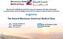 العيون تحتضن الأيام الطبية المغربية الأمريكية حول الذكاء الاصطناعي في الصحة
