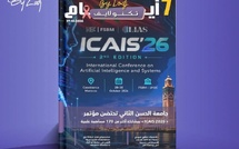  صدور مجلة 7 أيام - تكنو لايف  ليوم 27/10/2026