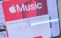 Apple تعترف بمشكلة تشقق شاشة iPhone Duo وتعرض استبدال الأجهزة المتضررة
