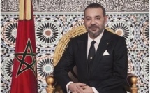 بلاغ من الديوان الملكي