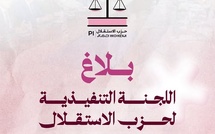 بلاغ اللجنة التنفيذية لحزب الاستقلال